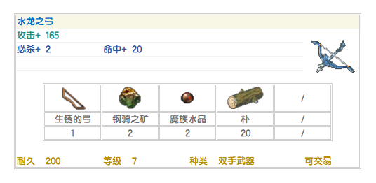 4.png