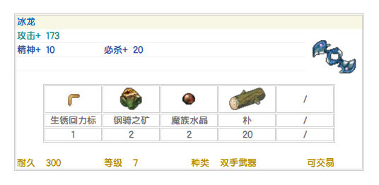 6.png