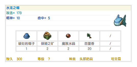 9.png