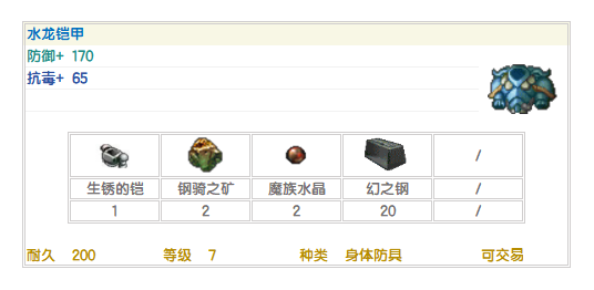 10.png