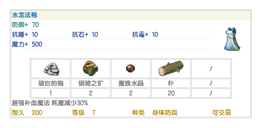 12.png