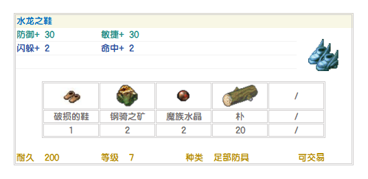 14.png