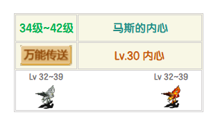 6.png