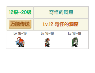 2.png