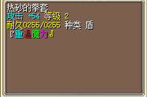 QQ_1764592196667.png