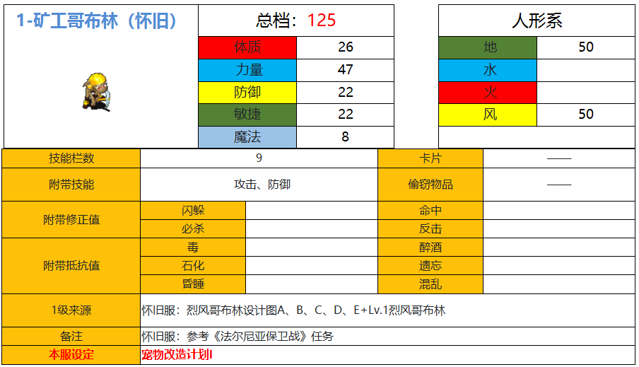 QQ_1778617638472.png