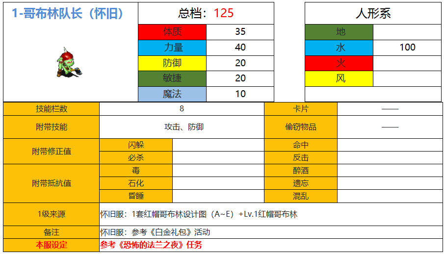QQ_1778617647839.png