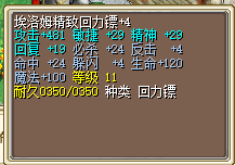 5E16B857D406D3C1C25231EA72C842CA.png