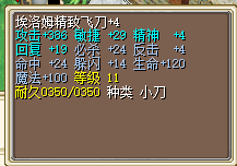 4BB6ADB3D8E6509129B94EB18B2572FE.png