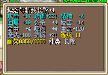 0554F02DB44077764F552B25A45FAD3E.png