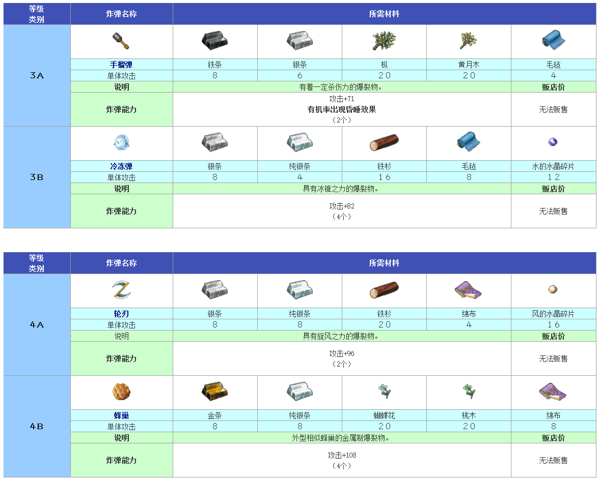QQ_1791379284408.png