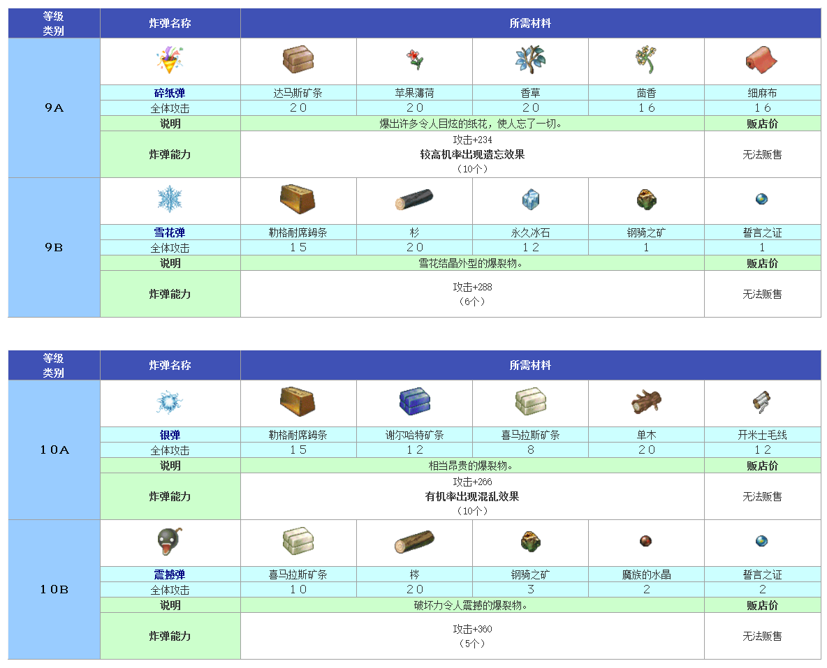 QQ_1791379316298.png