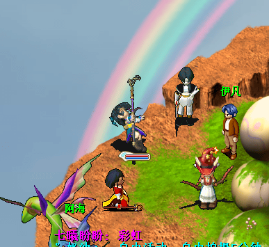 B06CC091B29B24D3EDF24593420050E5.png